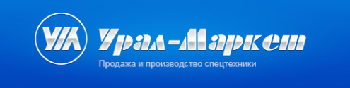 Логотип компании Урал-Маркет