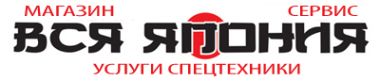 Логотип компании Вся Япония