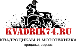 Логотип компании Kvadrik74.ru