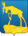 Логотип компании Комитет по ЖКХ энергетике и транспорту