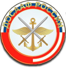 Логотип компании Автошкола