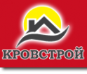 Логотип компании КРОВСТРОЙ
