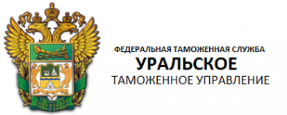 Логотип компании Миасский таможенный пост