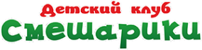 Логотип компании Смешарики