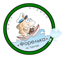 Логотип компании Форелька