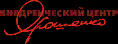 Логотип компании Внедренческий центр Ярошенко