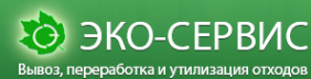 Логотип компании Эко-Сервис