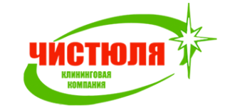Логотип компании Чистюля