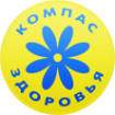 Логотип компании ЗДРАВИЯ