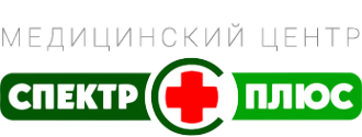 Логотип компании СпектрПлюс