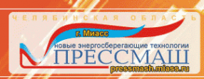 Логотип компании Прессмаш