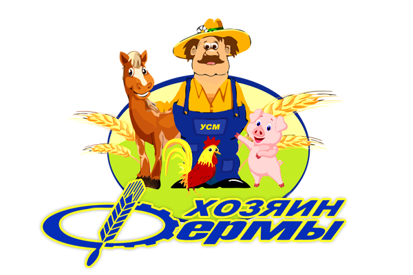Логотип компании Хозяин Фермы