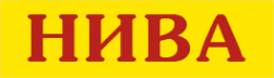 Логотип компании Нива