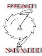 Логотип компании РеалМаш