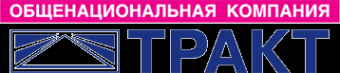 Логотип компании Тракт-Миасс
