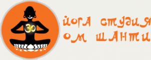 Логотип компании Ом шанти