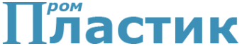 Логотип компании Пром-Пластик