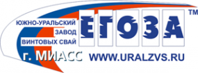 Логотип компании Южно-Уральский завод винтовых свай
