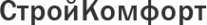 Логотип компании Строй-Комфорт