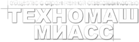 Логотип компании Техномаш-Миасс
