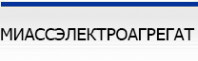 Логотип компании МиассЭлектроАгрегат