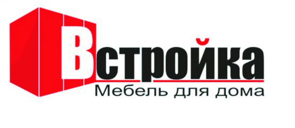 Логотип компании Мебельный салон Встройка
