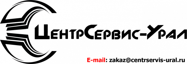 Логотип компании ЦентрСервис-Урал