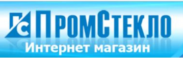Логотип компании Промстекло